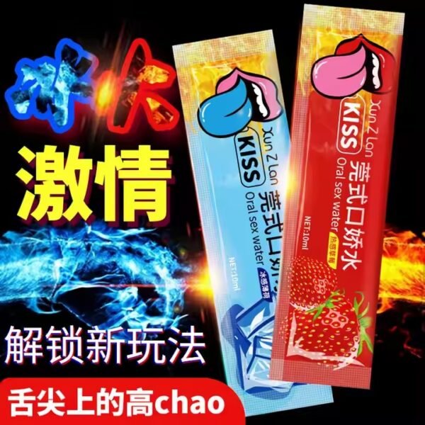 OLO Oral Sex Water Explore Fun Cool & Hot Stimulation Product For Adult Sex Play Lubricant Stimulation of Penis 2piece - Image 4