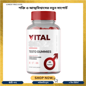 Vital Surge Multivitamin Soft Candy 60 Piece Capsules B Group Folic Acid Gummies Supplement Multivitamins For Increase Stamina